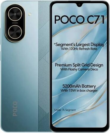 как оформить телефон в рассрочку: Poco C75, Колдонулган, түсү - Көк