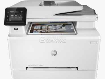 Printerlər: ÜMUMI MƏLUMAT Tip: Lazer Printer Brend: HP Model: HP Color LaserJet