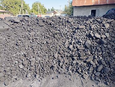 Уголь: Каменный уголь (навалом) - Фракция смешанная: от мелочи и орешка до — 3