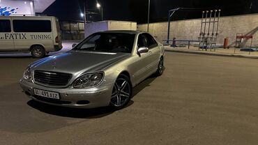Mercedes-Benz: Mercedes-Benz S-Class: 1999 г., 5 л, Седан