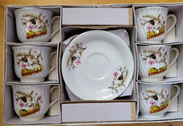 Çay dəstləri və servizlər: Çay dəsti, 6 nəfərlik -da lalafo.az — 10 Çay dəstləri və servizlər: Çay dəsti, 6 nəfərlik — 10