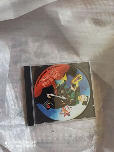 Oyun diskləri və kartricləri: Оригиналы Ps1 диски первых изданий, от 5 до 15 манат, в зависимости от — 9