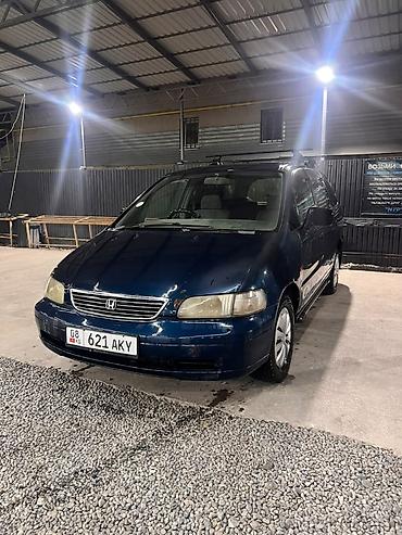 краска на авто: Honda Odyssey: 1994 г., Минивэн — 4