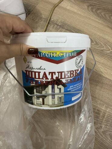 стеклянные бутылки оптом: Новые и наполовину использованные, свежие после ремонта за все
