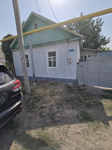 продаю дом в селе садовое: Дом, 50 м², 3 комнаты, Собственник