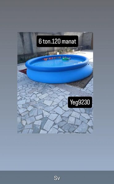 Маски, очки: Б/у Надувной Бассейн 4.1 - 5 м, ≥ 5001 л