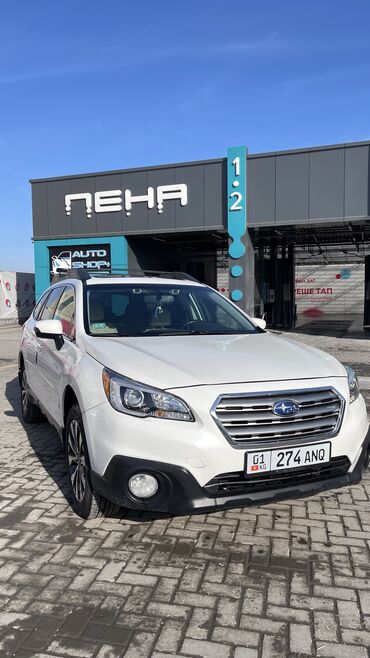 Subaru: Subaru Outback: 2016 г., 2.5 л, Вариатор, Бензин, Кроссовер