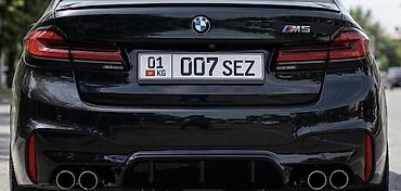 smart key: Гос номер 01KG007SEZ — 1