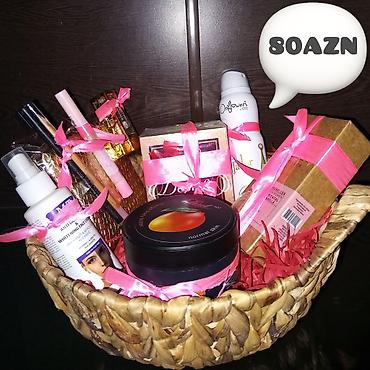 Hədiyyəlik kosmetik dəst – bükülü səbətdə Tərkib: - Mango ekstraktlı