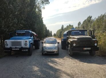 инвестор предлагает деньги бишкек: Ассенизаторские услуги - Очистка сливных ям, выгребных туалетов и