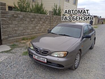 задние фары на бмв е34: Nissan Primera: 2000 г., 2 л, Автоматические, Газ, Седан