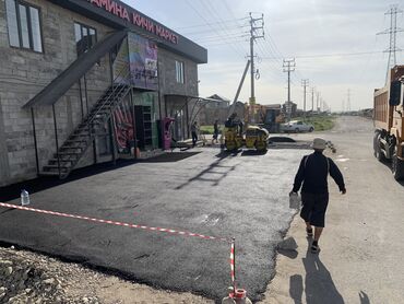 Toyota: Укладка Асфальта - Сплошной асфальт - Ямочные работы - Лежачие — 10