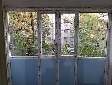 Пластиковое остекление балкона/лоджии - Профиль ПВХ с защитной