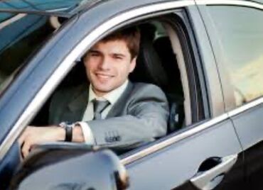 Вакансии: С личным авто требуется водитель, на желательно на ГАЗЕ