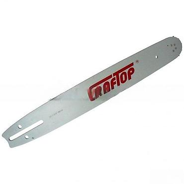 lisicarka testera: Vodilica za motorne testere CRAFTOP - Brend: CRAFTOP (logo na — 1