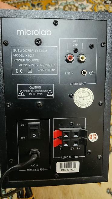 redmi buds 6: Сабвуферы Microlab M-700 и X1\2.1 (без колонок) — 4