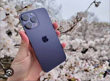 айвон 14 про макс: IPhone 14 Pro Max, Б/у, 256 ГБ, Deep Purple, Коробка, 86 %