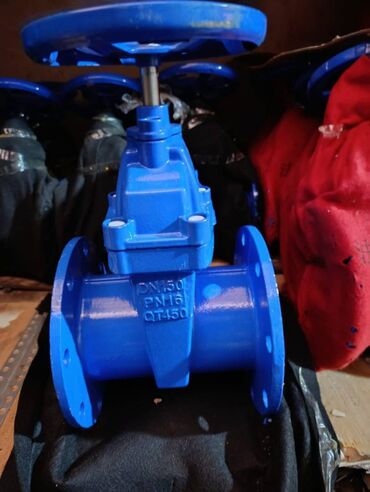 Digər metal məhsullar: Stokda olan qaz və su təchizatı üçün nəzərdə tutulmuş materialların — 3