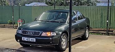 a4 b6: Audi A4: 1995 г., 2.6 л, Механика, Бензин, Седан — 2