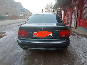 BMW: BMW 5 series: 1996 г., 2 л, Механика, Бензин, Седан — 12
