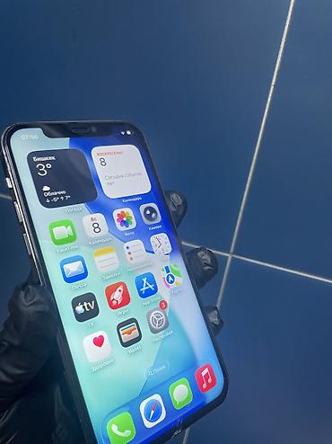 Apple iPhone: IPhone 12 Pro, Б/у, 128 ГБ, 69 % — 11