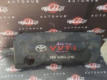 Другие автозапчасти: Декор двигателя Toyota Camry ACV30 2AZ-FE 2001 (б/у) at lalafo.kg Другие автозапчасти: Декор двигателя Toyota Camry ACV30 2AZ-FE 2001 (б/у)