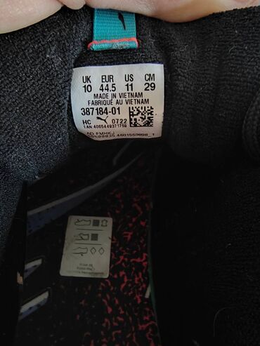 Patike: Patike, Puma, veličina - 44 — 11