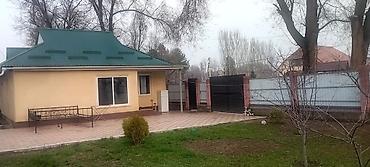 Продажа коттеджей и домов: Продаётся дом в самом центре городо Шопоков с участком 5.2 сотка,по at lalafo.kg — 2 Продажа коттеджей и домов: Продаётся дом в самом центре городо Шопоков с участком 5.2 сотка,по — 2