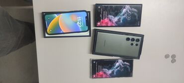 samsung galaxy z flip цена бишкек: Samsung Galaxy S23 Ultra, Б/у, цвет - Серый