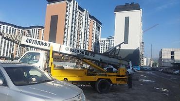 mobile stand: Стрела 45 м, 300 т — 5