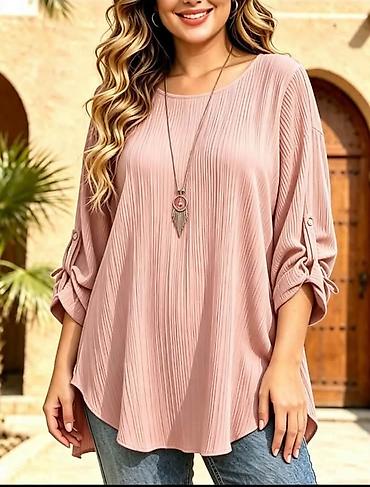 Tunike: Tunike
Cena 1800
Vel. do 3xl
V13 — 2
