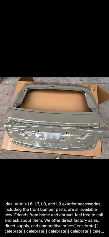 Кузовные детали и наружные аксессуары для Li Auto L6, L7, L8, L9