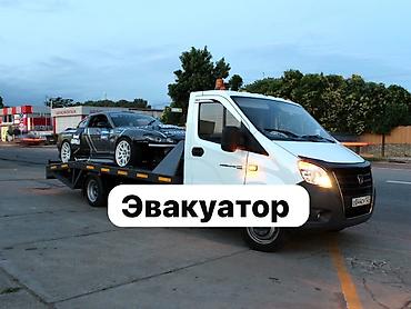 С лебедкой, С манипулятором, Со сдвижной платформой at lalafo.kg С лебедкой, С манипулятором, Со сдвижной платформой