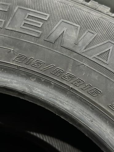компаунд: Зимние шины Goodyear Ice Navi 7, комплект из 4 шт. - Сезон: зима — 6