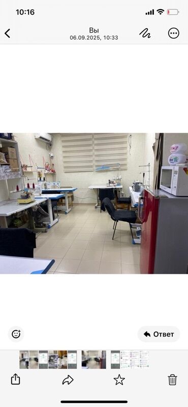 квартира военный городок токмок: Сдаётся в аренду комната со швейным оборудованием!!! Находится в Улане