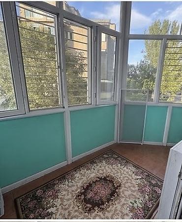 Продажа квартир: 3 комнаты, 105 м², 4 мкр 2 этаж, Свежий ремонт — 3