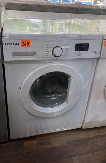 Paltaryuyan maşınlar: Paltaryuyan maşın Fagor, 5 kq, İşlənmiş, Avtomat, Qurutma var, Kredit var, Ödənişli çatdırılma