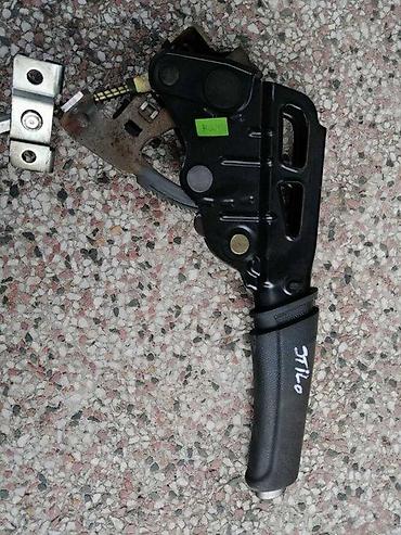 chat novo: Fiat Stilo rucna. Originalni polovni delovi 147-156-GT-159- Fiat — 2
