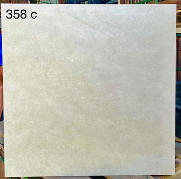 Керамогранит: Назначение: Для пола, цвет - Серый, Глянцевое покрытие, 60x120 см — 12