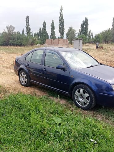 ош афто рынок: Седан Volkswagen Bora 2.3 автомат 2000 года синего цвета с четырьмя