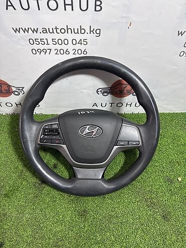 g4fd: Руль с аирбагом Hyundai Avante AD G4FD 1.6 (б/у) — 1