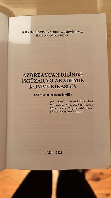 mireli seyidov: Məhsul: “Azərbaycan dilində işgüzar və akademik kommunikasiya” – ali — 2