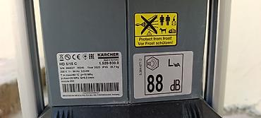 karcher moyka: Kärcher HD 5/15 C Professional Yüksək Təzyiqli Yuma Aparatı (Made in — 4