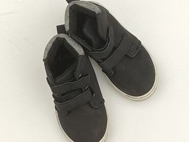 kapcie do przedszkola 29: Baby shoes, 25, condition - Very good