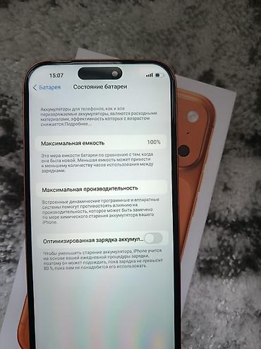 Другие мобильные телефоны: Смартфон в ярком оранжевом цвете с коро Характеристики и особенности — 11