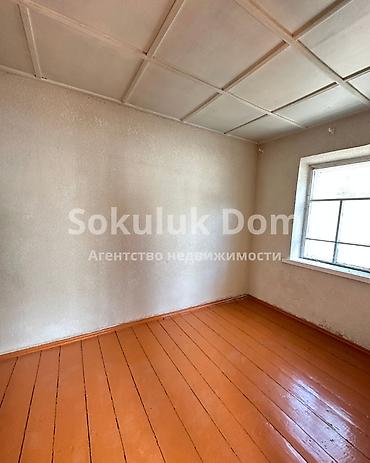 Продажа коттеджей и домов: 🔥СРОЧНО! 🏠Продается дом в с. Сокулук 🟡 Комнаты: 2 🟡 Участок: 4 соток 🟡 — 13