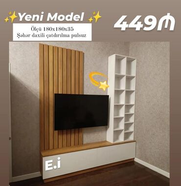 старую кухонную мебель: Yeni, Düz TV altlığı, Polkalı, Laminat, Azərbaycan