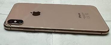 Apple iPhone: IPhone Xs Max, Б/у, 64 ГБ, 74 % — 5