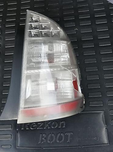 Halogen, Toyota İşlənmiş