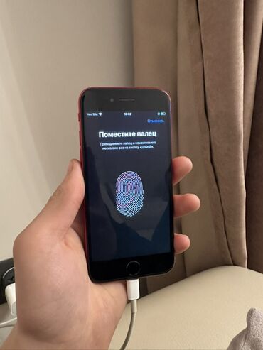 Apple iPhone: IPhone 8, 256 ГБ, Красный, 100 % — 8